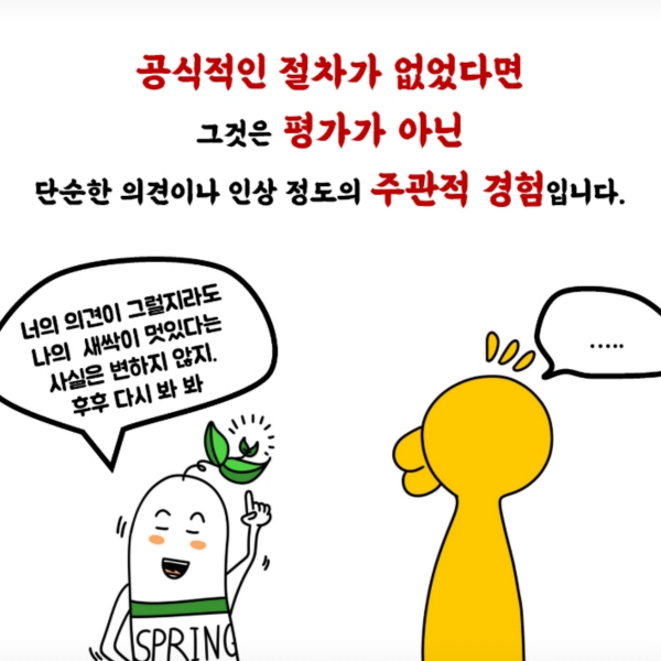 thumbf5b3590d51d41968829be91c324234b0_1747301226_2182.png