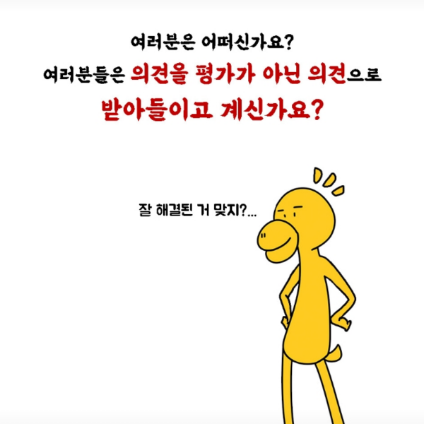 thumbf5b3590d51d41968829be91c324234b0_1747301227_2839.png