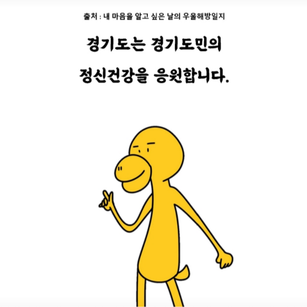 thumbf5b3590d51d41968829be91c324234b0_1747301227_4477.png