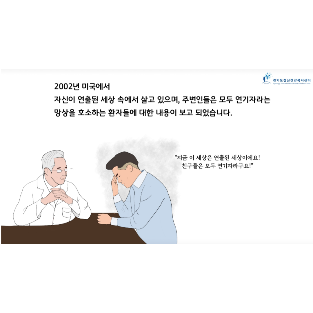 /user/m/mirai/editor/2506/316a4c108d79399be089bbc6bef9aa9f_1750209086_616.png 이미지크게보기