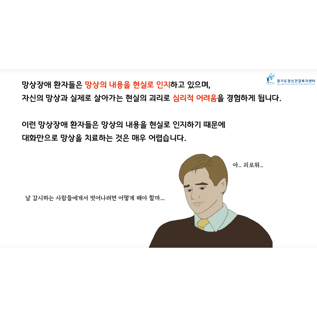 /user/m/mirai/editor/2506/316a4c108d79399be089bbc6bef9aa9f_1750209227_9913.png 이미지크게보기