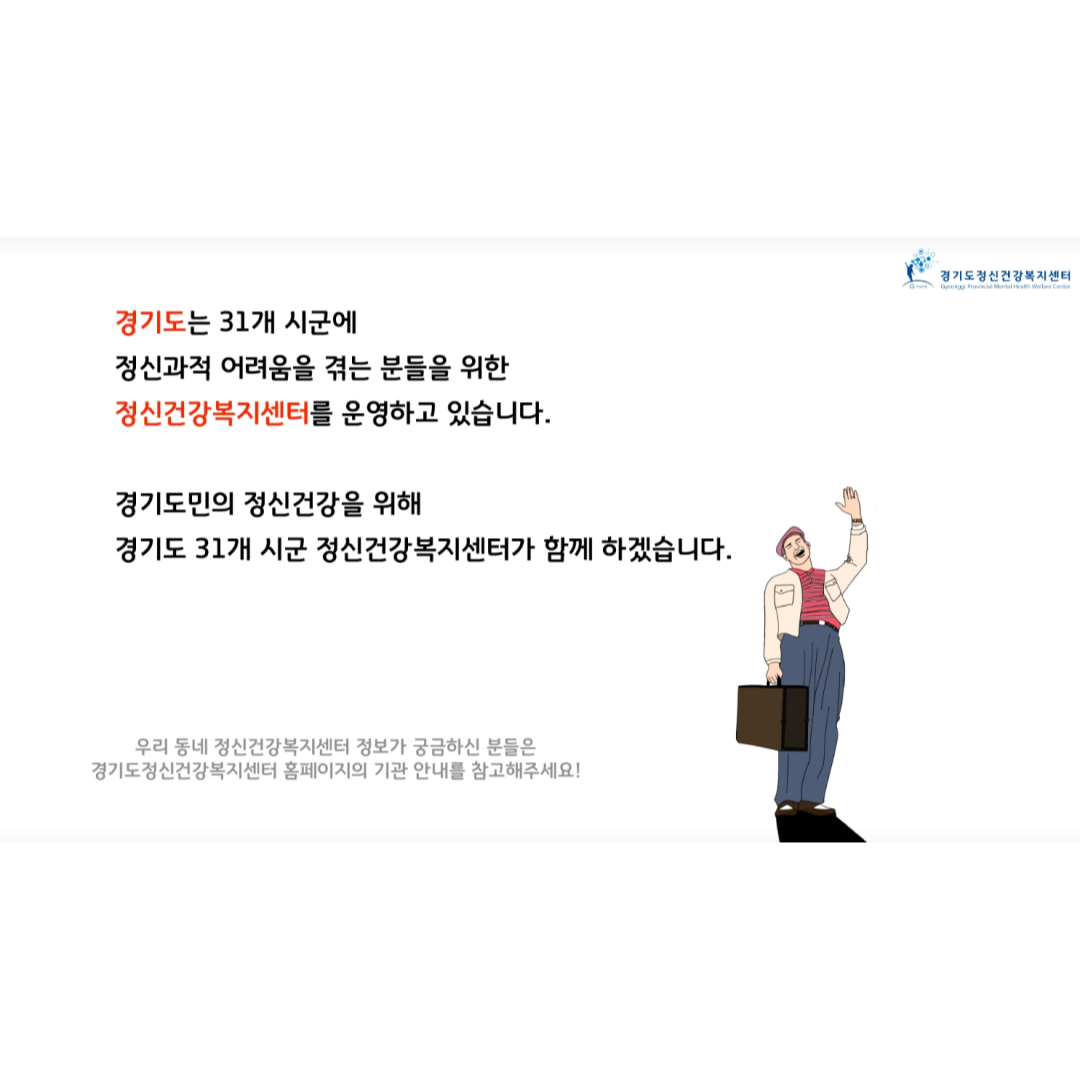 /user/m/mirai/editor/2506/316a4c108d79399be089bbc6bef9aa9f_1750209228_2302.png 이미지크게보기