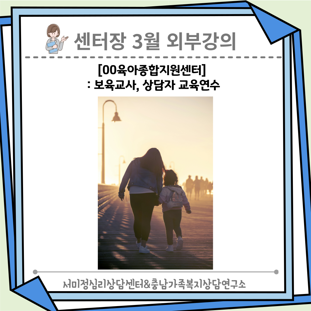 /user/m/mirai/editor/2506/316a4c108d79399be089bbc6bef9aa9f_1750240771_9555.png 이미지크게보기