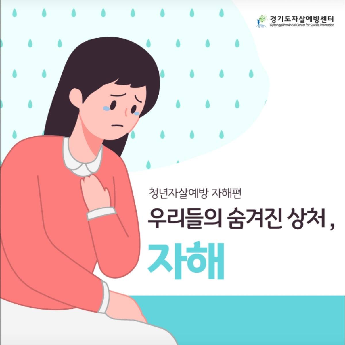 /user/m/mirai/editor/2506/64b94b1ddbd19721bf82cc279b7de91f_1750408197_8943.png 이미지크게보기