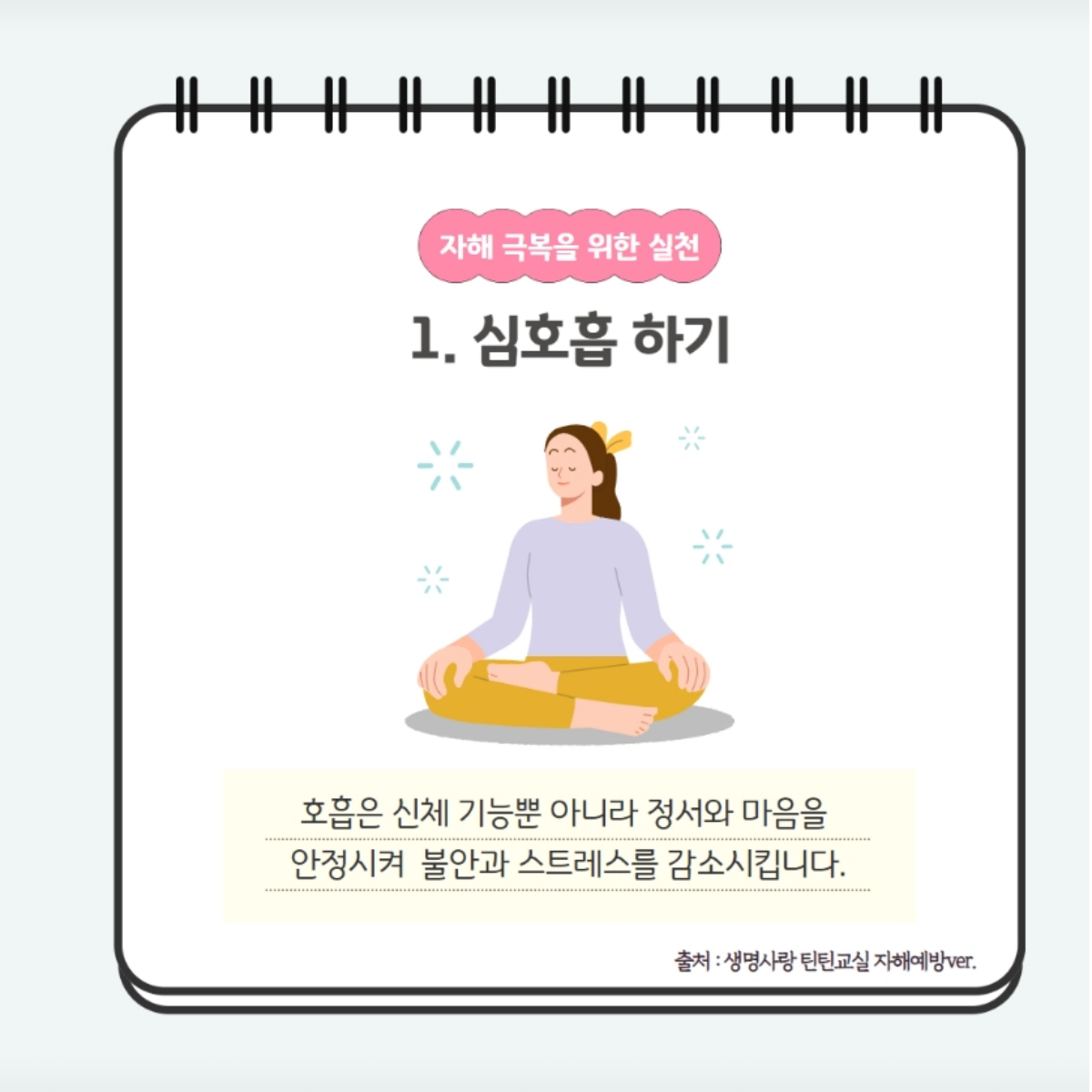 /user/m/mirai/editor/2506/64b94b1ddbd19721bf82cc279b7de91f_1750408838_7165.png 이미지크게보기