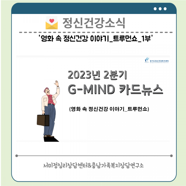 thumb316a4c108d79399be089bbc6bef9aa9f_1750209086_3912.png