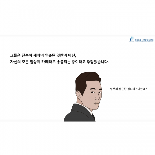 thumb316a4c108d79399be089bbc6bef9aa9f_1750209086_7273.png