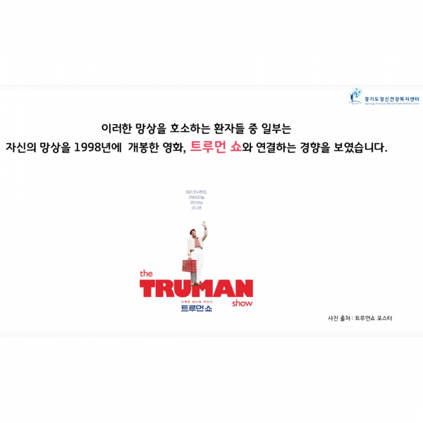 thumb316a4c108d79399be089bbc6bef9aa9f_1750209086_8206.png