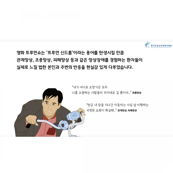 thumb316a4c108d79399be089bbc6bef9aa9f_1750209086_9434.png