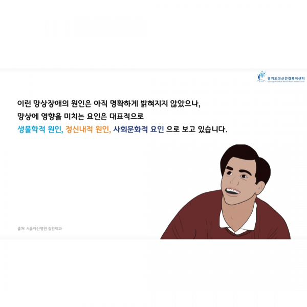 thumb316a4c108d79399be089bbc6bef9aa9f_1750209227_7783.png