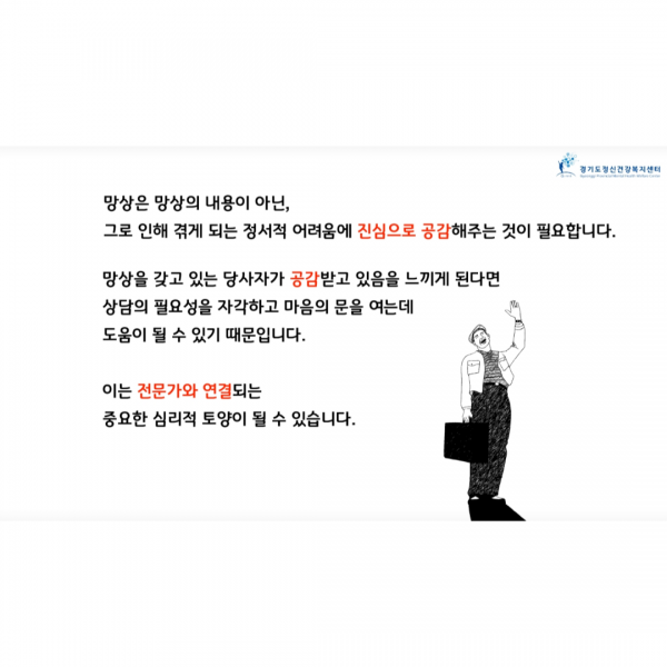 thumb316a4c108d79399be089bbc6bef9aa9f_1750209228_1004.png