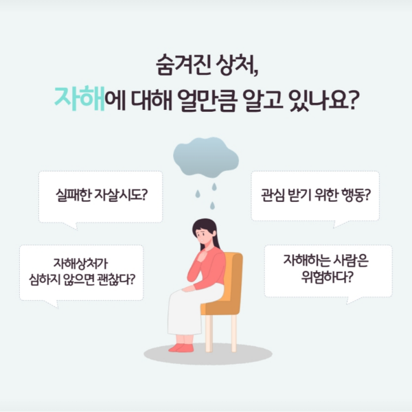 thumb64b94b1ddbd19721bf82cc279b7de91f_1750408197_4345.png