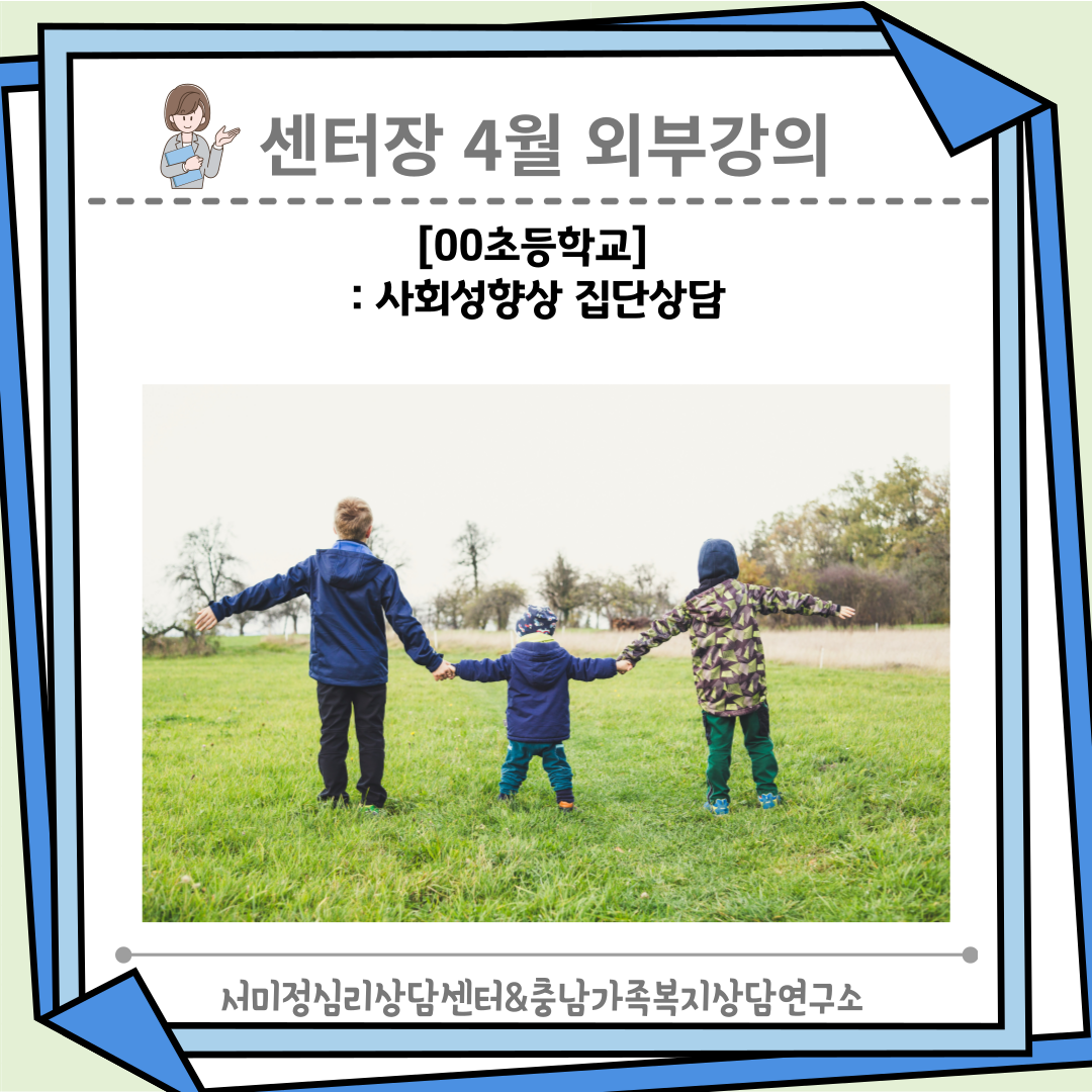/user/m/mirai/editor/2507/8c3e7818c11e0e77881615959e8dde91_1753090735_6142.png 이미지크게보기