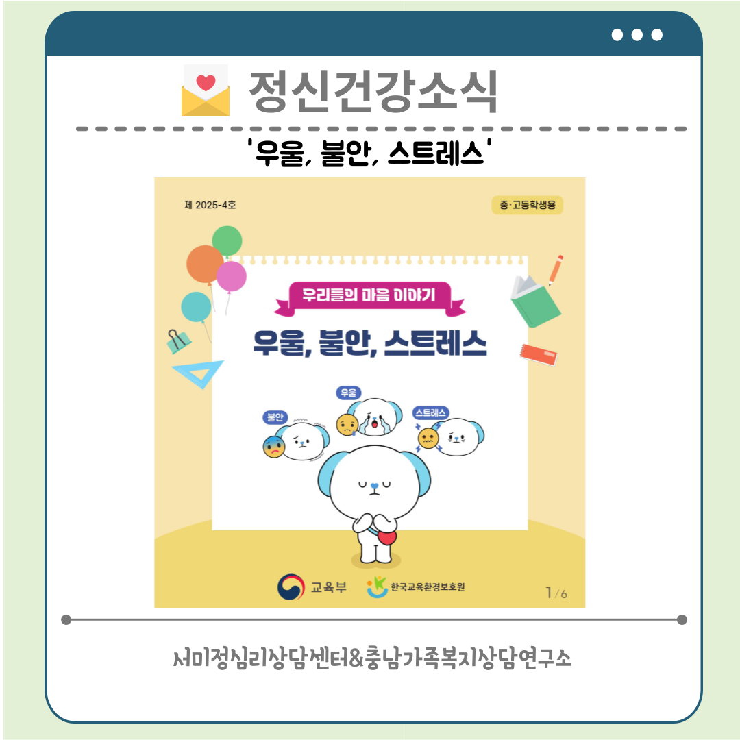 /user/m/mirai/editor/2507/c299fe6bdac2a3469cd2e6dc578a914f_1753958833_6816.png 이미지크게보기