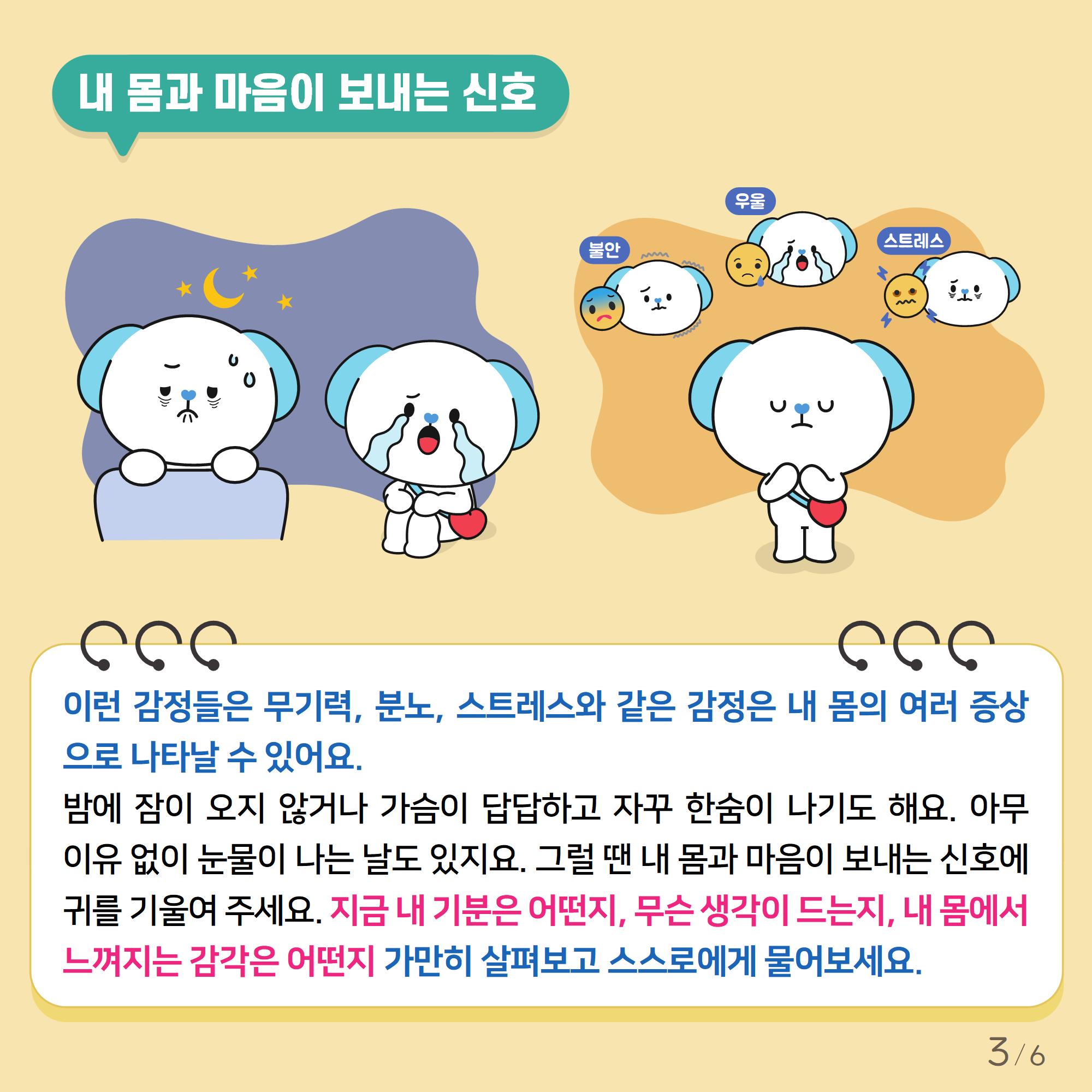 /user/m/mirai/editor/2507/c299fe6bdac2a3469cd2e6dc578a914f_1753958834_0317.jpg 이미지크게보기