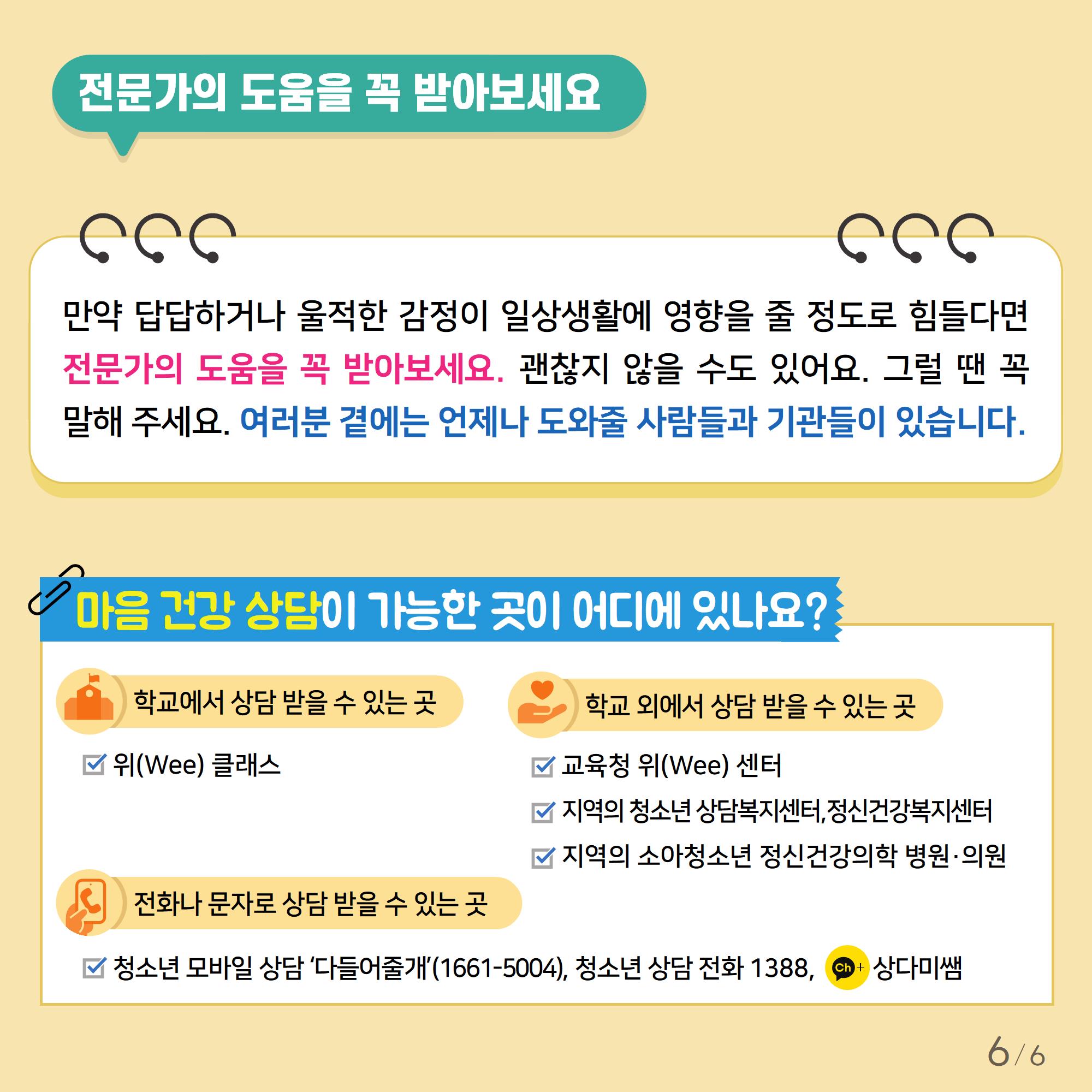 /user/m/mirai/editor/2507/c299fe6bdac2a3469cd2e6dc578a914f_1753958834_576.jpg 이미지크게보기