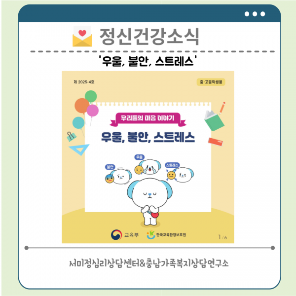thumbc299fe6bdac2a3469cd2e6dc578a914f_1753958833_6816.png