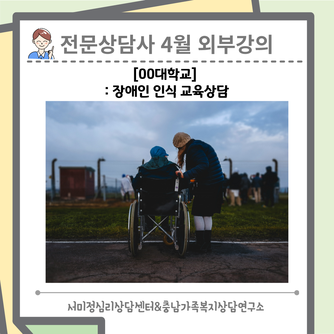 /user/m/mirai/editor/2508/10ffe44cd3282a46d5108e2ef3e6e16e_1754892606_1621.png 이미지크게보기