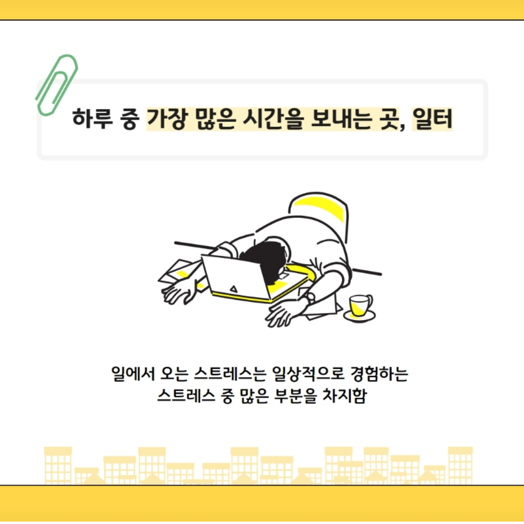 /user/m/mirai/editor/2508/317d2951b6c6f699544276155bd07f2f_1755776981_9477.png 이미지크게보기