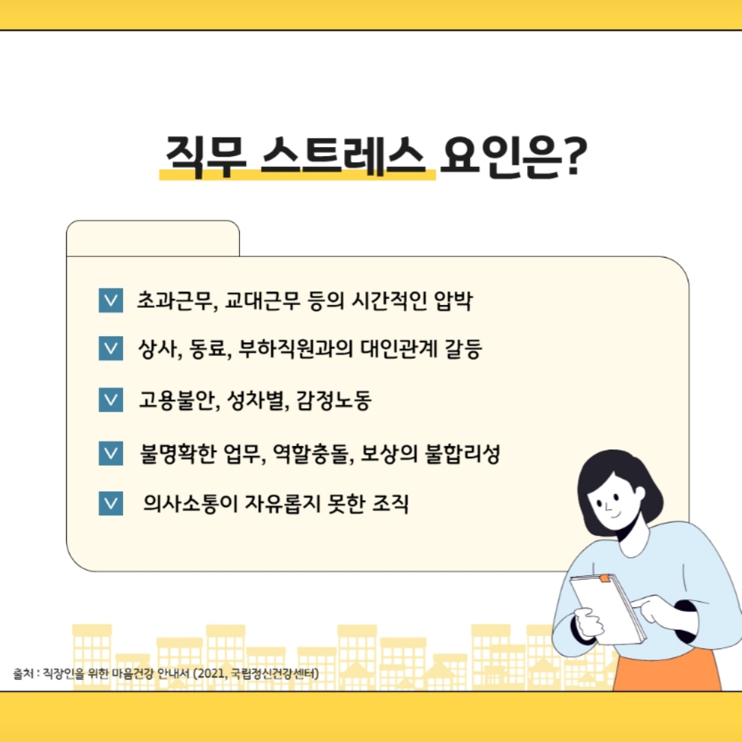/user/m/mirai/editor/2508/317d2951b6c6f699544276155bd07f2f_1755776982_4435.png 이미지크게보기