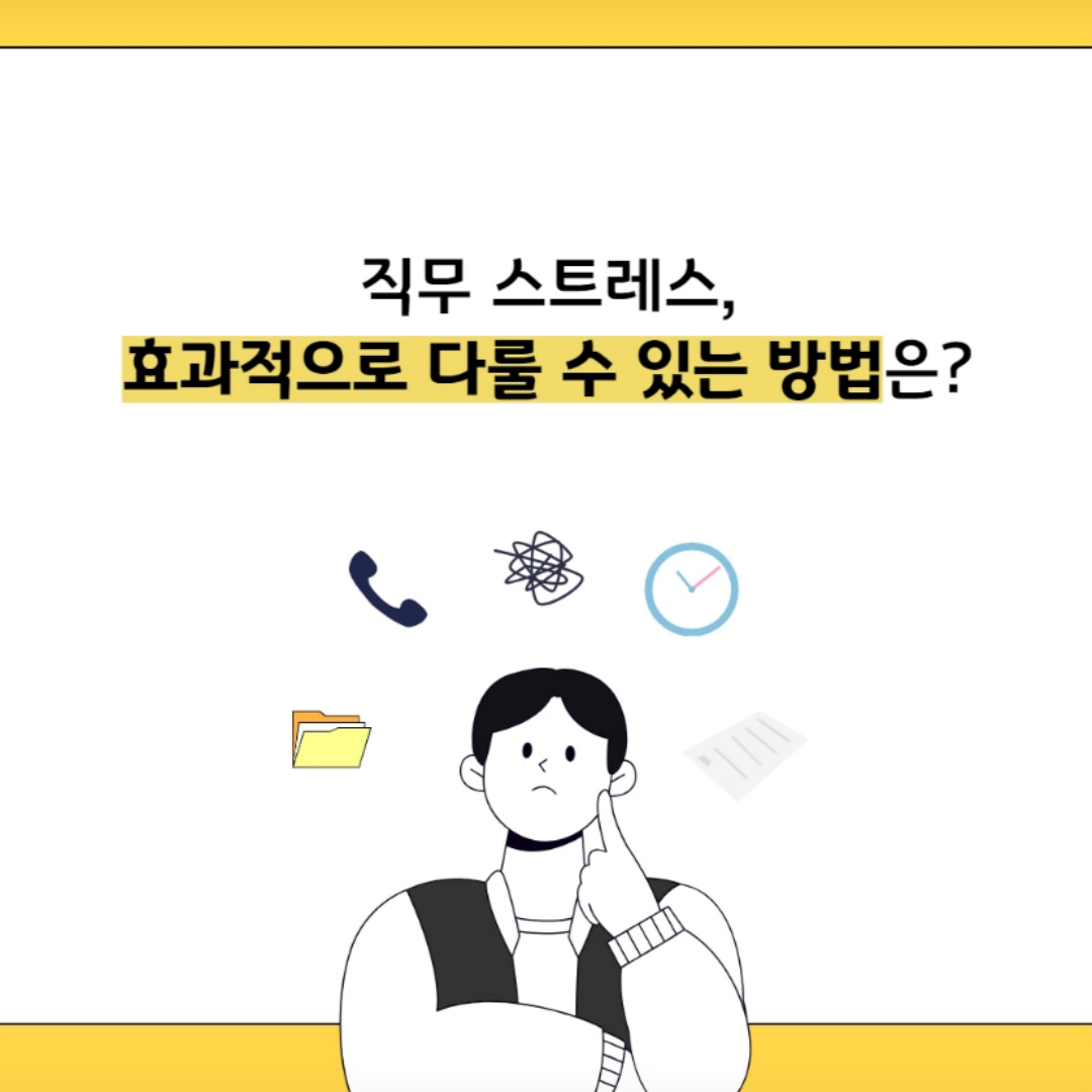 /user/m/mirai/editor/2508/317d2951b6c6f699544276155bd07f2f_1755776982_569.png 이미지크게보기