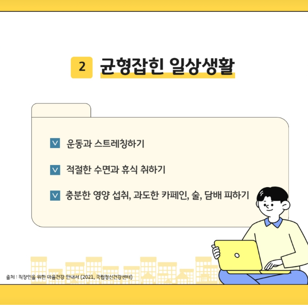 /user/m/mirai/editor/2508/317d2951b6c6f699544276155bd07f2f_1755777165_9142.png 이미지크게보기