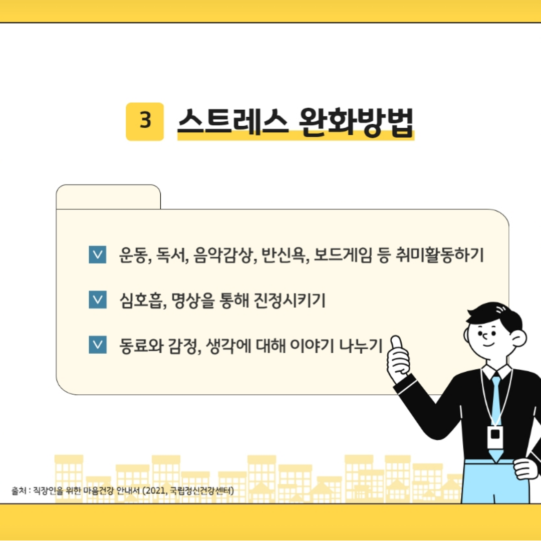 /user/m/mirai/editor/2508/317d2951b6c6f699544276155bd07f2f_1755777166_1158.png 이미지크게보기