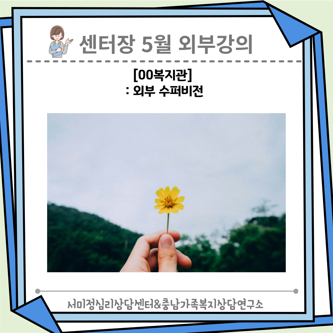 /user/m/mirai/editor/2508/4f19012cae1f0b49d0bdf42a1f082036_1755517564_89.png 이미지크게보기