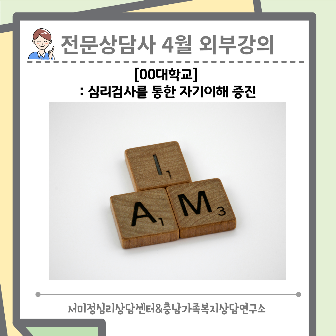 /user/m/mirai/editor/2508/d43c20b32ba0b409bfcfdc8c8b93ef0c_1756184910_1837.png 이미지크게보기