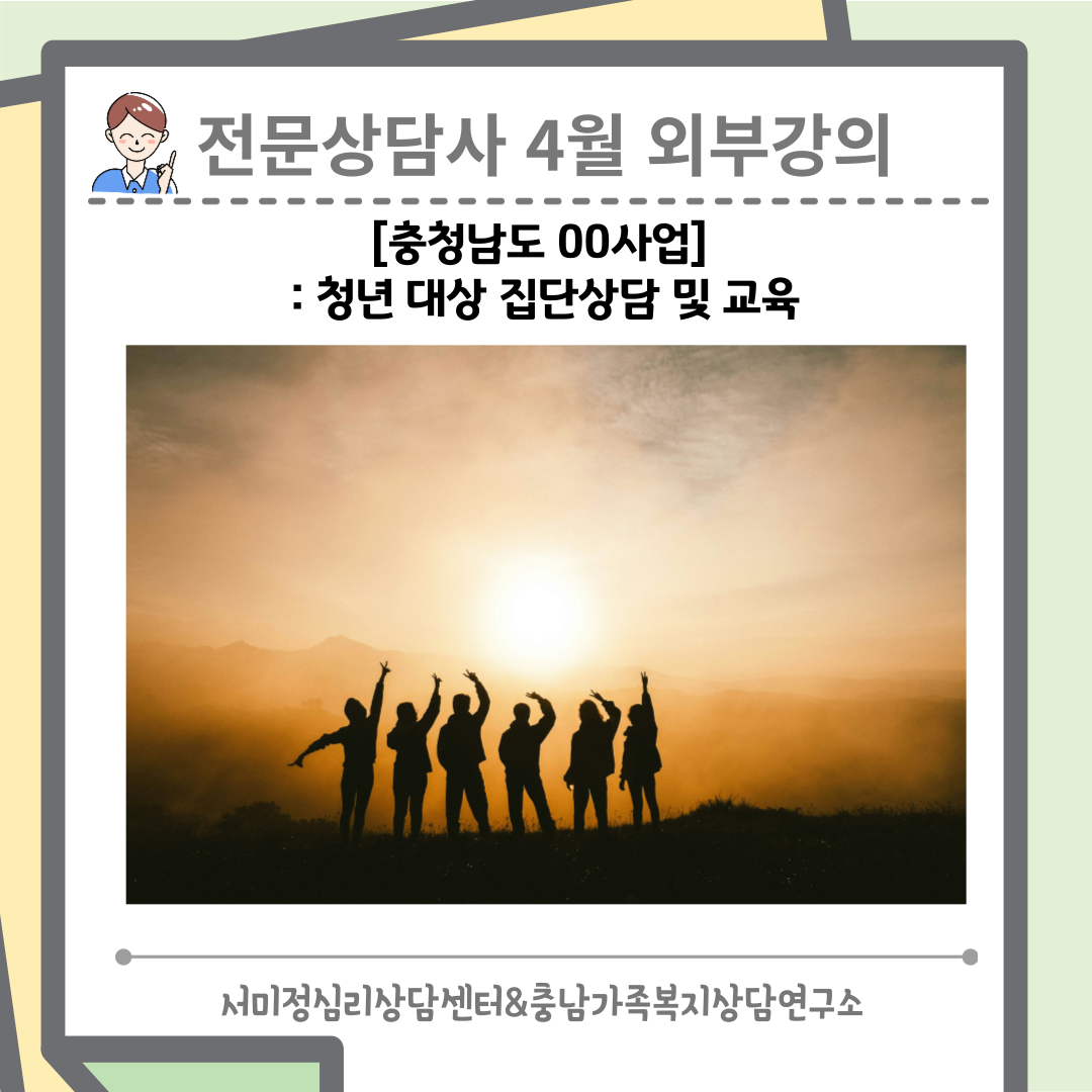 /user/m/mirai/editor/2508/e02af718229c5eed1c8379a37773d6e3_1755107678_1276.png 이미지크게보기