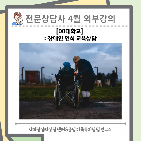 thumb10ffe44cd3282a46d5108e2ef3e6e16e_1754892606_1621.png