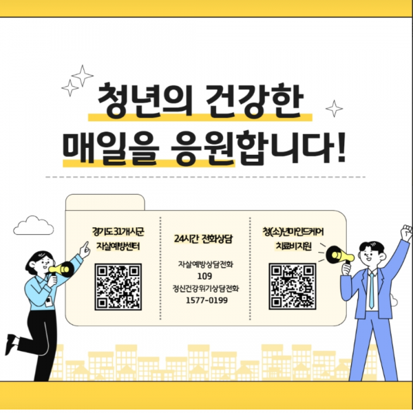 thumb317d2951b6c6f699544276155bd07f2f_1755777166_4115.png