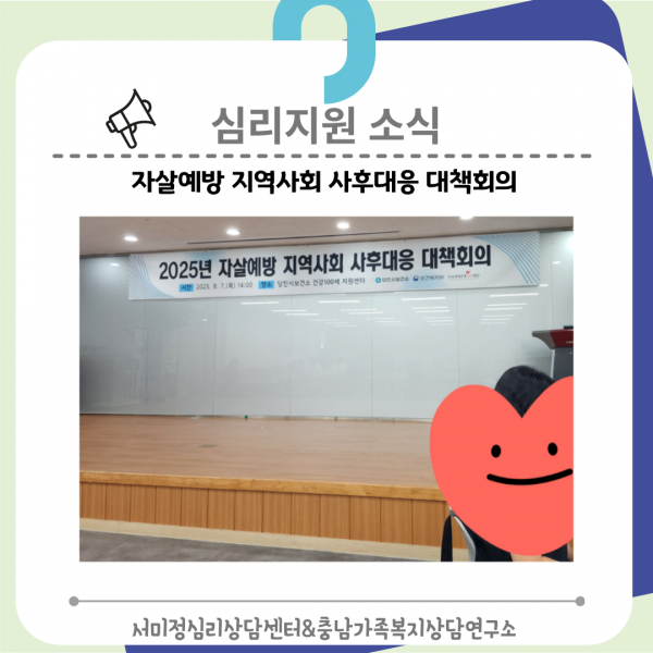 thumb33ccb17c1b07afef0a4b1218df35d02f_1754721835_061.png