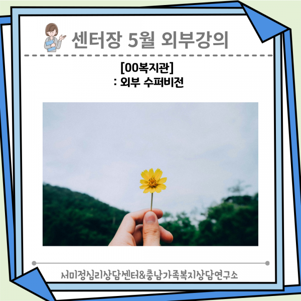 thumb4f19012cae1f0b49d0bdf42a1f082036_1755517564_89.png