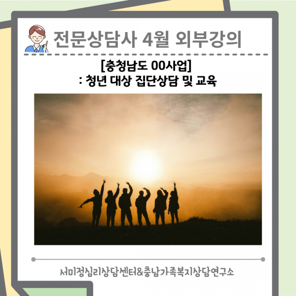 thumbe02af718229c5eed1c8379a37773d6e3_1755107678_1276.png