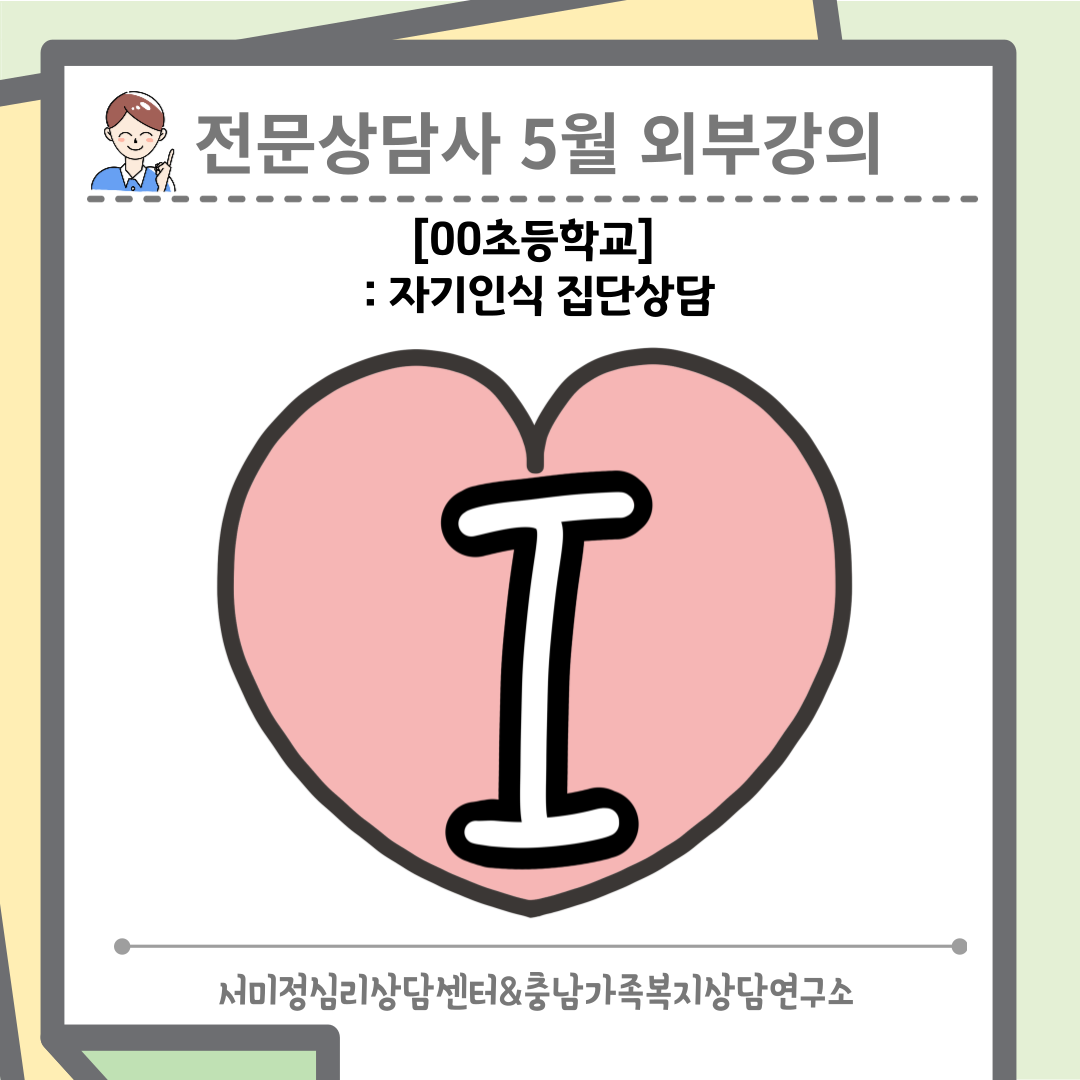 /user/m/mirai/editor/2509/100a409078389d90e8ee36979f9b8162_1759139400_6906.png 이미지크게보기