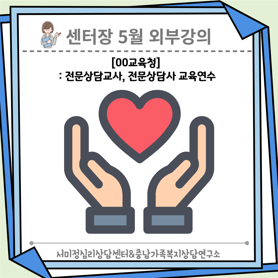 /user/m/mirai/editor/2509/6331a543829e7f765f8c32b72a0f17f6_1758195246_7409.png 이미지크게보기