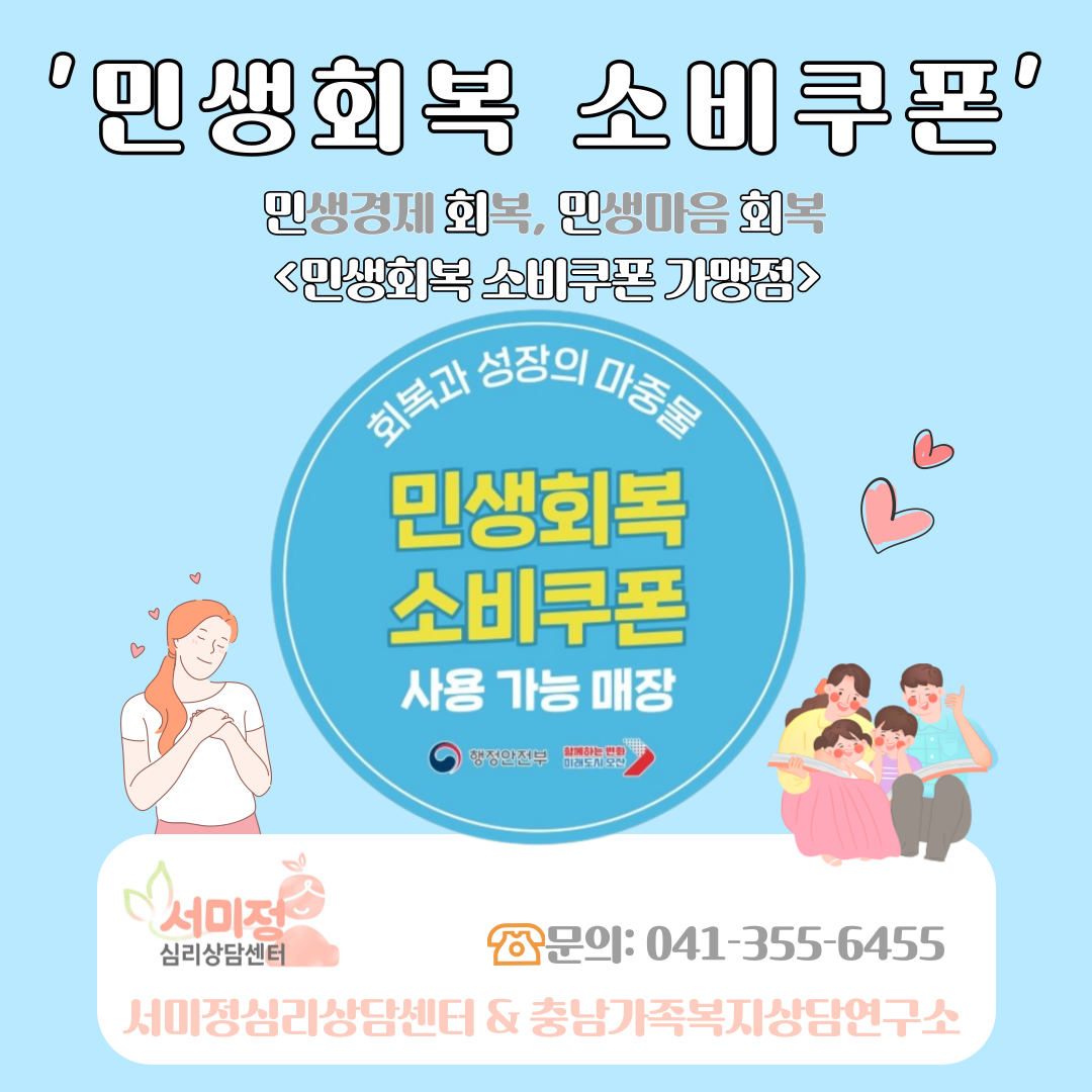 /user/m/mirai/editor/2509/781fd7a7621f91c79520c92035785717_1758015901_7815.png 이미지크게보기