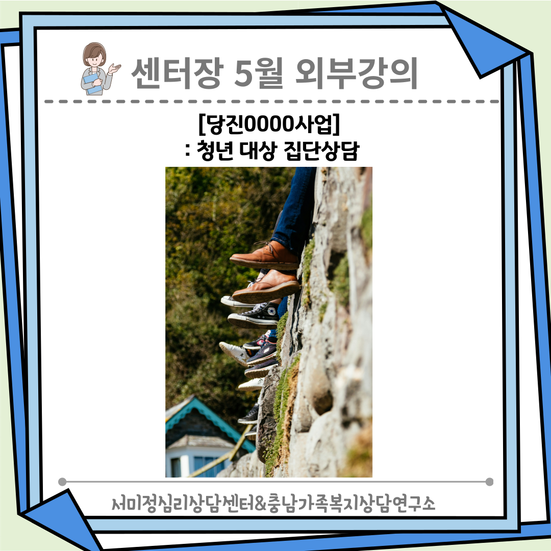 /user/m/mirai/editor/2509/8e7624c8035b3d9c6beb308c045e6408_1757305616_6209.png 이미지크게보기