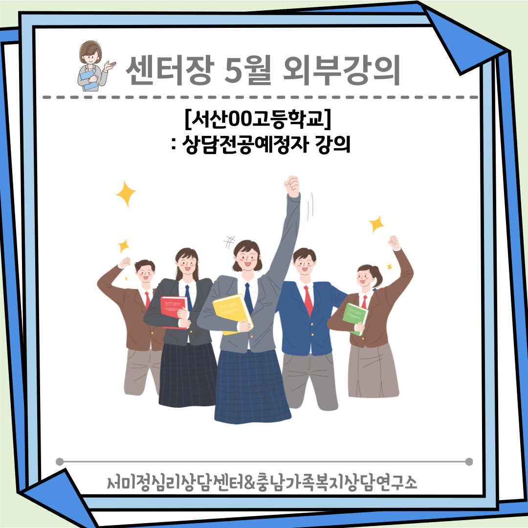 /user/m/mirai/editor/2509/e6009ef5678600446b52e968e005f333_1757410520_2095.png 이미지크게보기