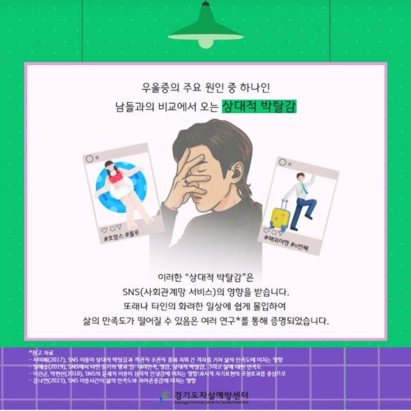 thumb2b18150c842451e1fb2fa529b93ffafd_1757573992_6039.png