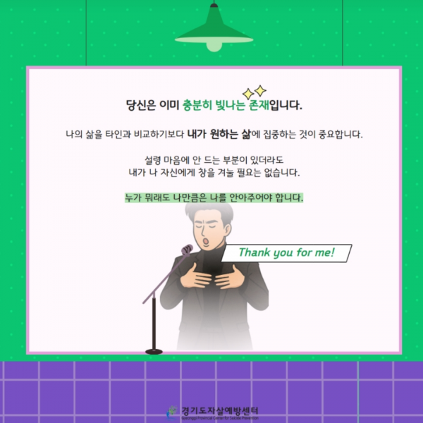 thumb2b18150c842451e1fb2fa529b93ffafd_1757573992_7684.png