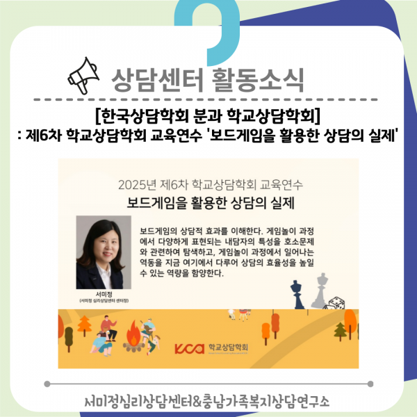 thumb8e7624c8035b3d9c6beb308c045e6408_1757323586_7111.png