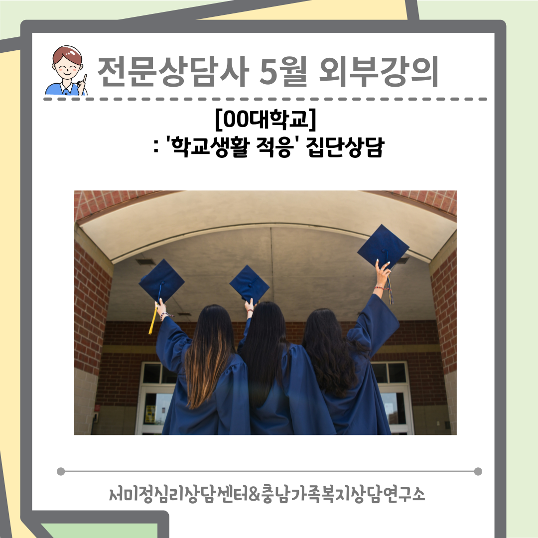 /user/m/mirai/editor/2510/01c3af696b2ecd6e10b62b99852aa341_1761190996_8646.png 이미지크게보기