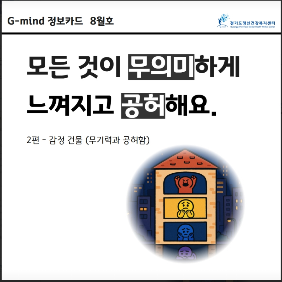 /user/m/mirai/editor/2510/384ec0eeea5982c20535d5069f05a33f_1761819418_7959.png 이미지크게보기