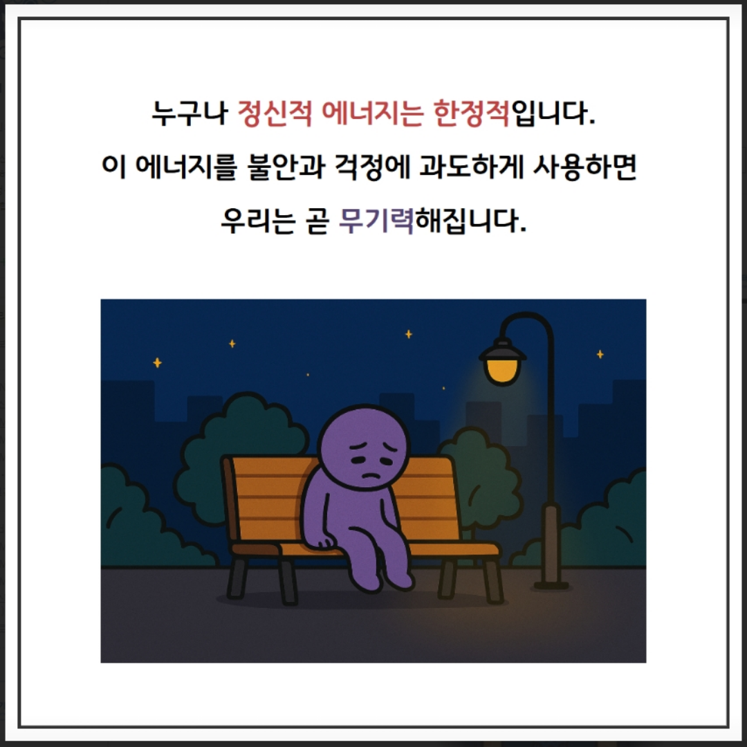 /user/m/mirai/editor/2510/384ec0eeea5982c20535d5069f05a33f_1761819419_1104.png 이미지크게보기