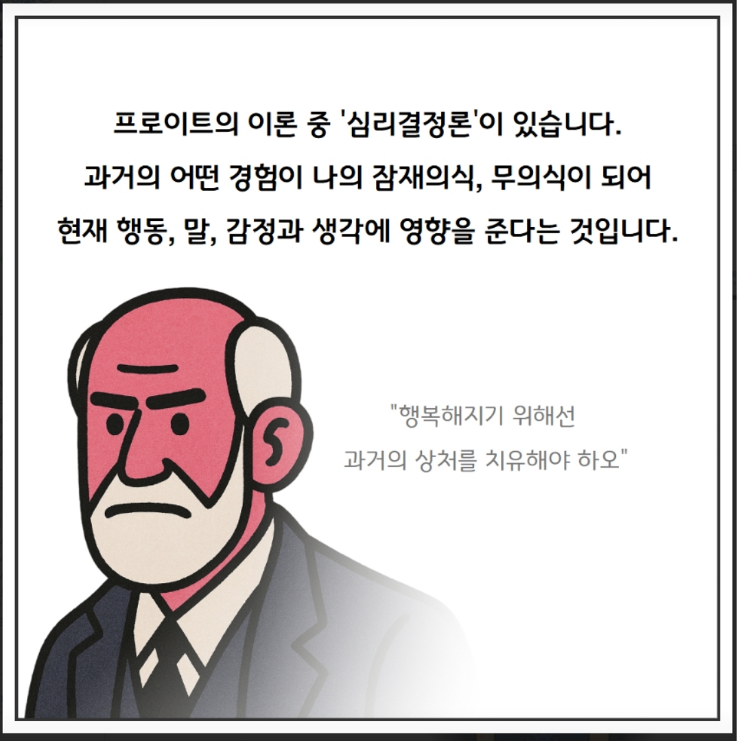 /user/m/mirai/editor/2510/384ec0eeea5982c20535d5069f05a33f_1761819474_3213.png 이미지크게보기