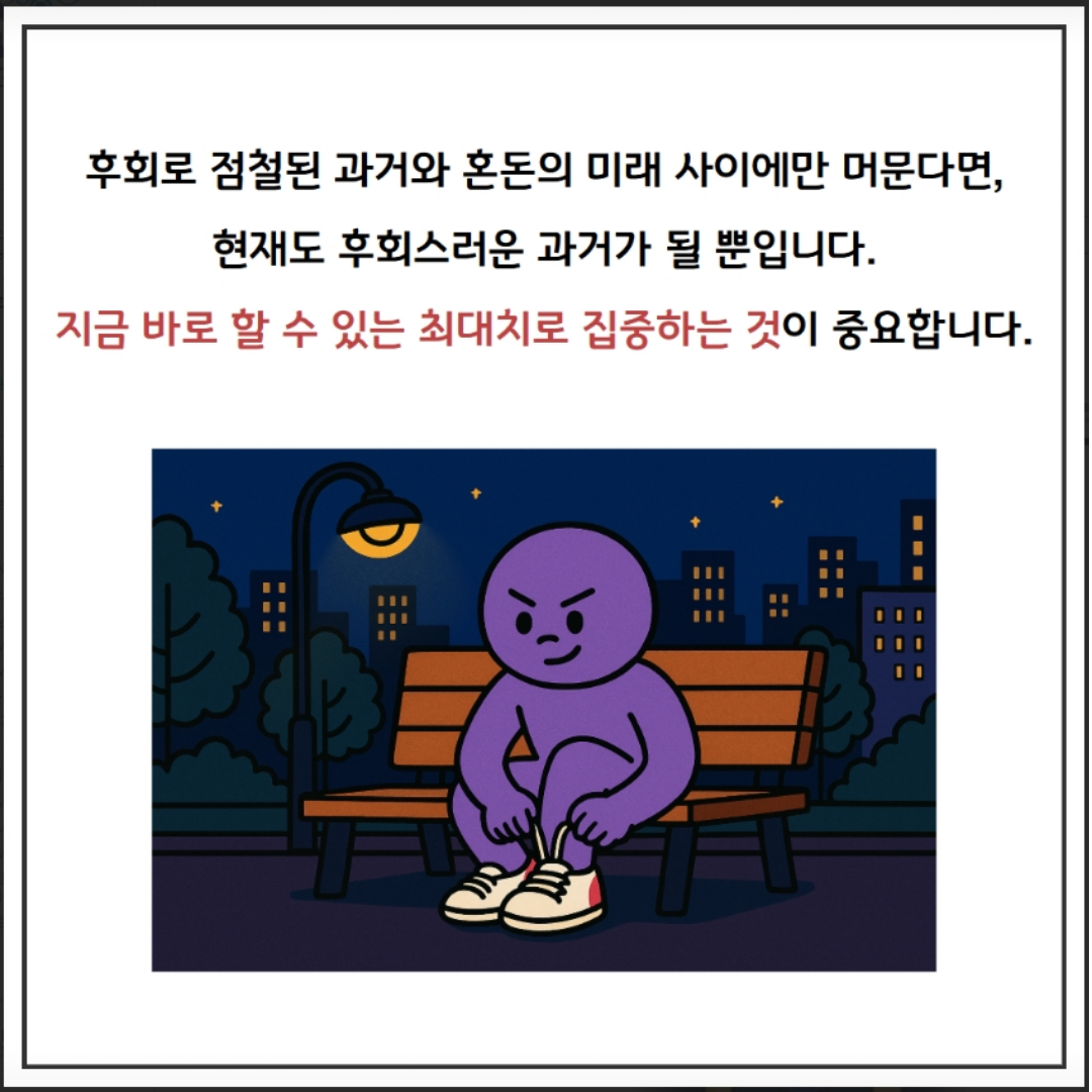 /user/m/mirai/editor/2510/384ec0eeea5982c20535d5069f05a33f_1761819474_6187.png 이미지크게보기