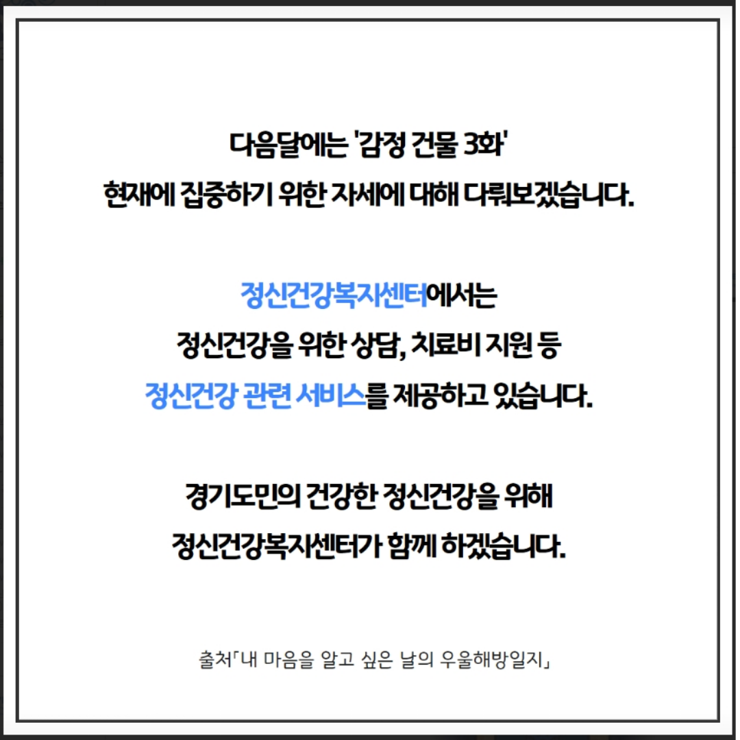 /user/m/mirai/editor/2510/384ec0eeea5982c20535d5069f05a33f_1761819474_7423.png 이미지크게보기