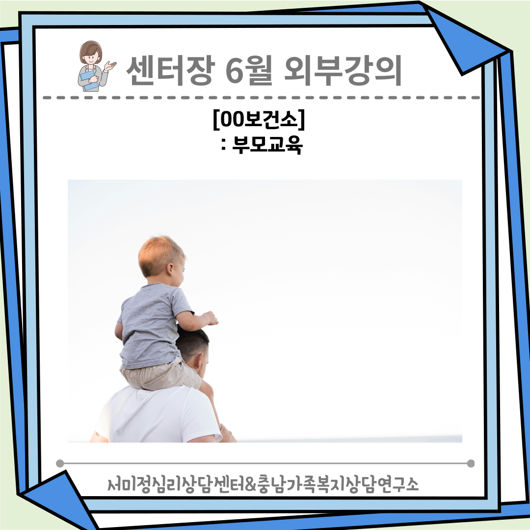 /user/m/mirai/editor/2510/6f7eb33c34237f874e817e0b8b97ca13_1760522145_8671.png 이미지크게보기